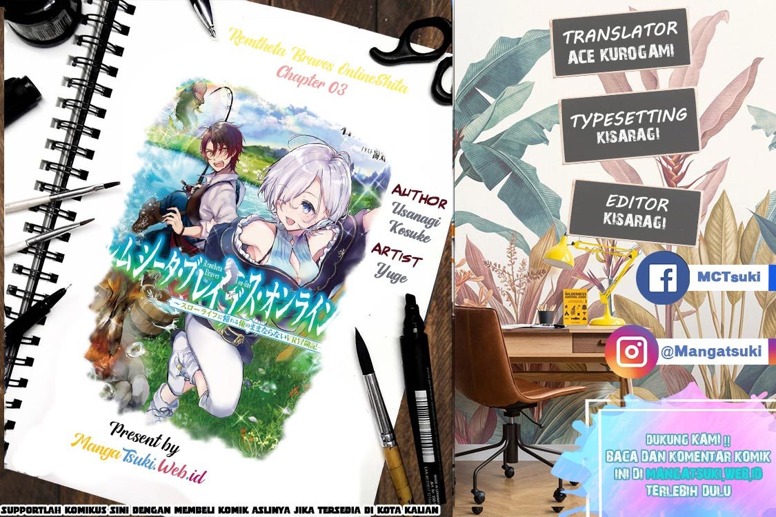 Remtheta Braves Online Chapter 03 Gambar 2